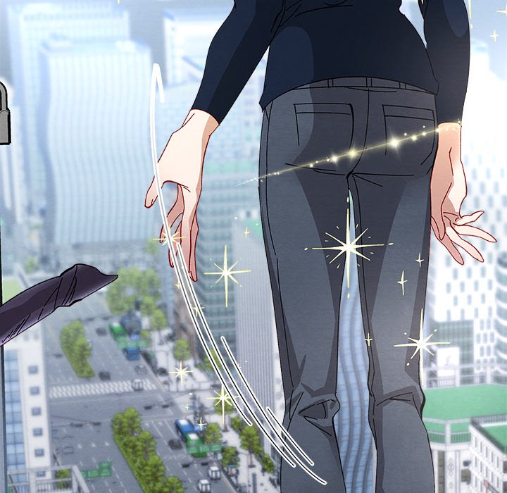That Couple Has A Secret END image