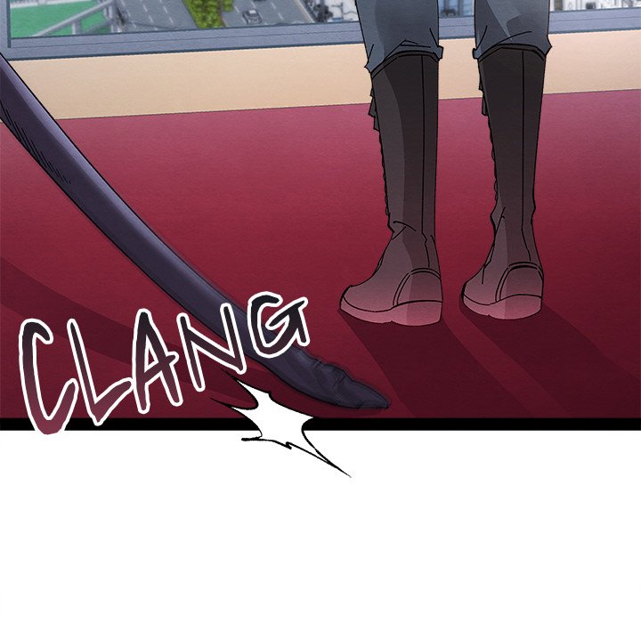 That Couple Has A Secret END image