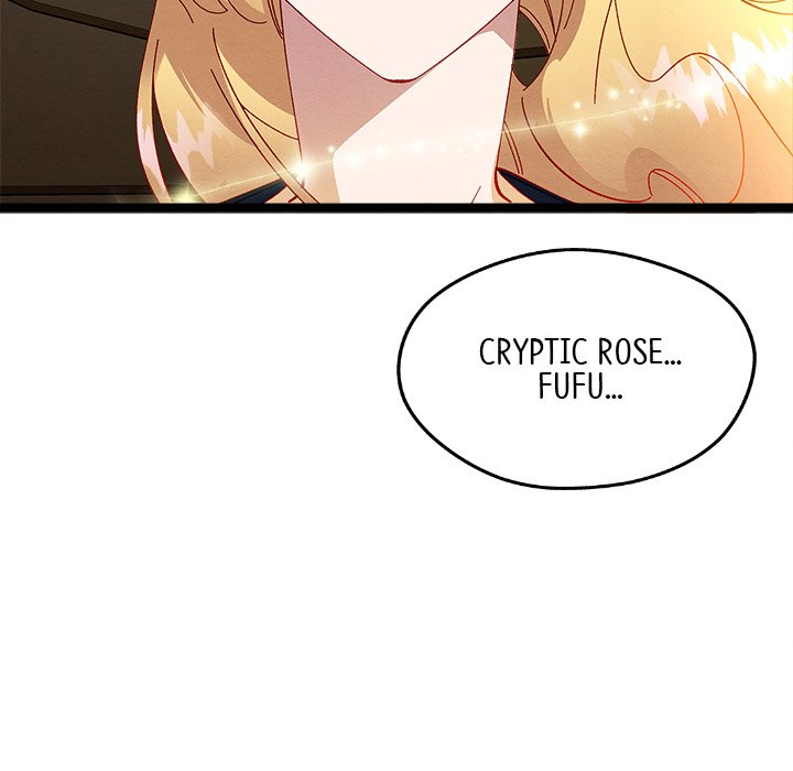 That Couple Has A Secret END image