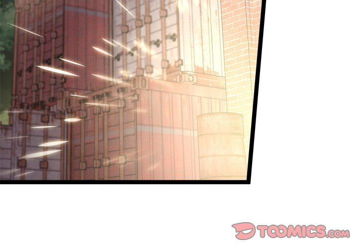 That Couple Has A Secret END image
