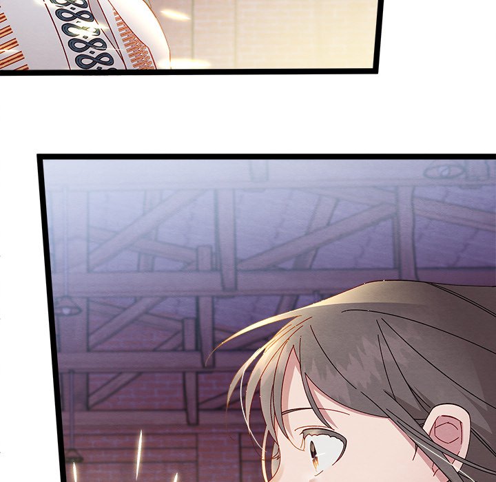 That Couple Has A Secret END image