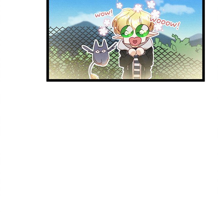 That Couple Has A Secret END image