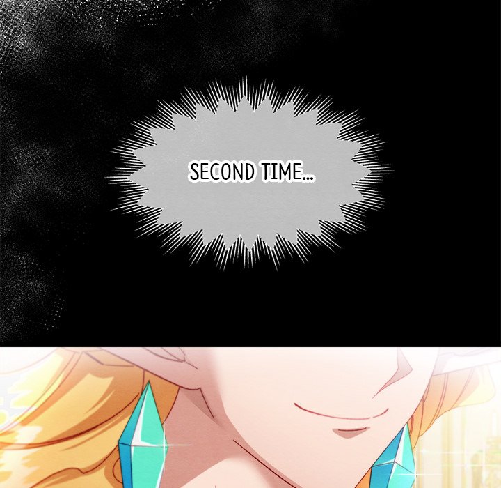 That Couple Has A Secret END image