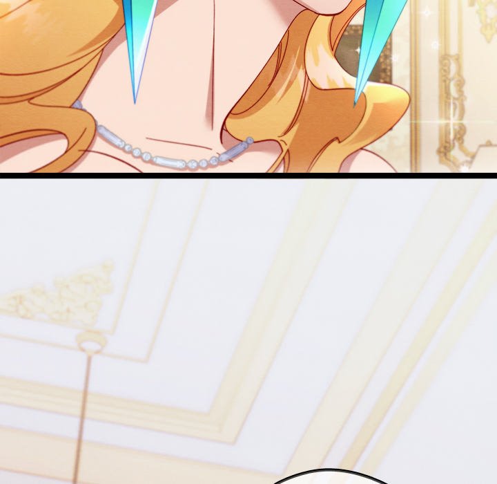 That Couple Has A Secret END image