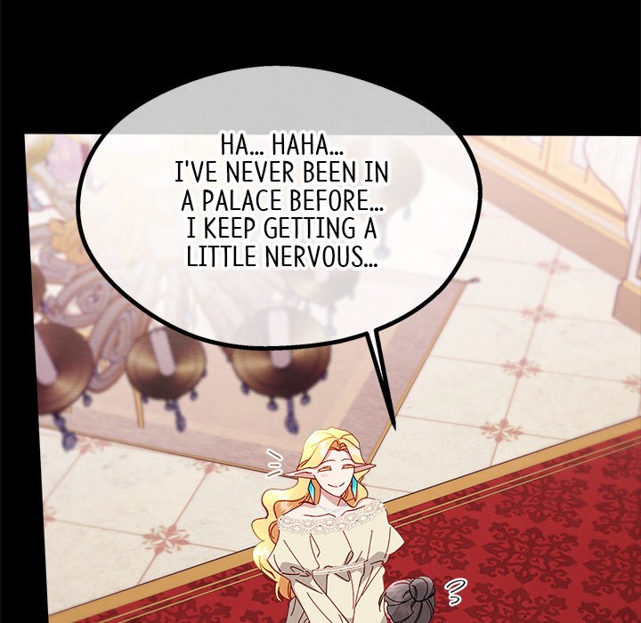 That Couple Has A Secret END image
