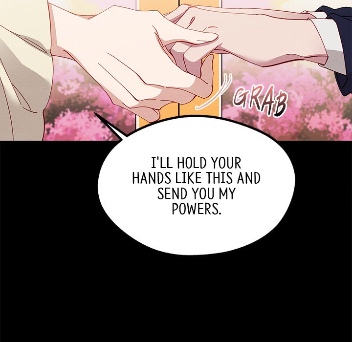 That Couple Has A Secret END image