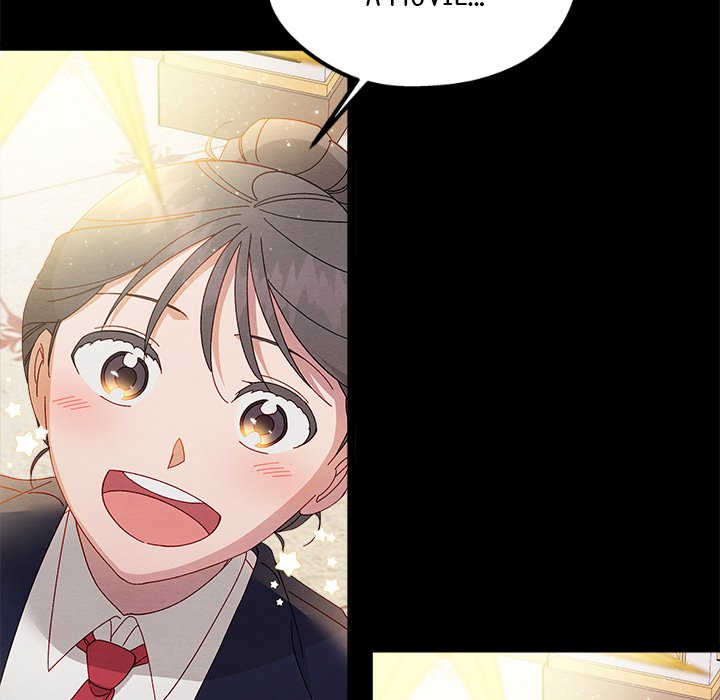 That Couple Has A Secret END image