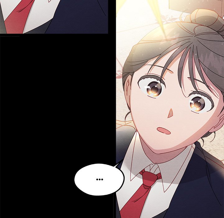 That Couple Has A Secret END image