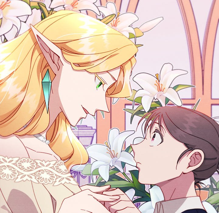 That Couple Has A Secret END image