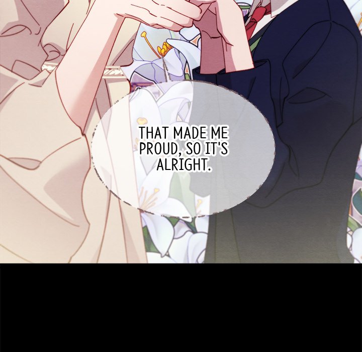 That Couple Has A Secret END image
