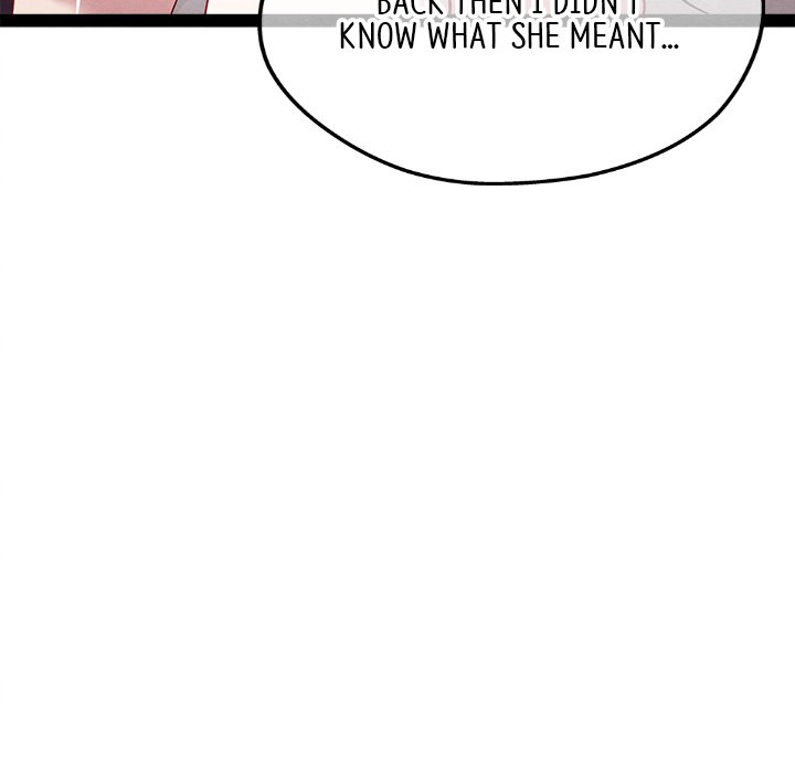 That Couple Has A Secret END image