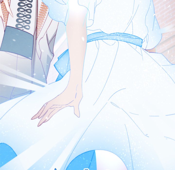 That Couple Has A Secret END image