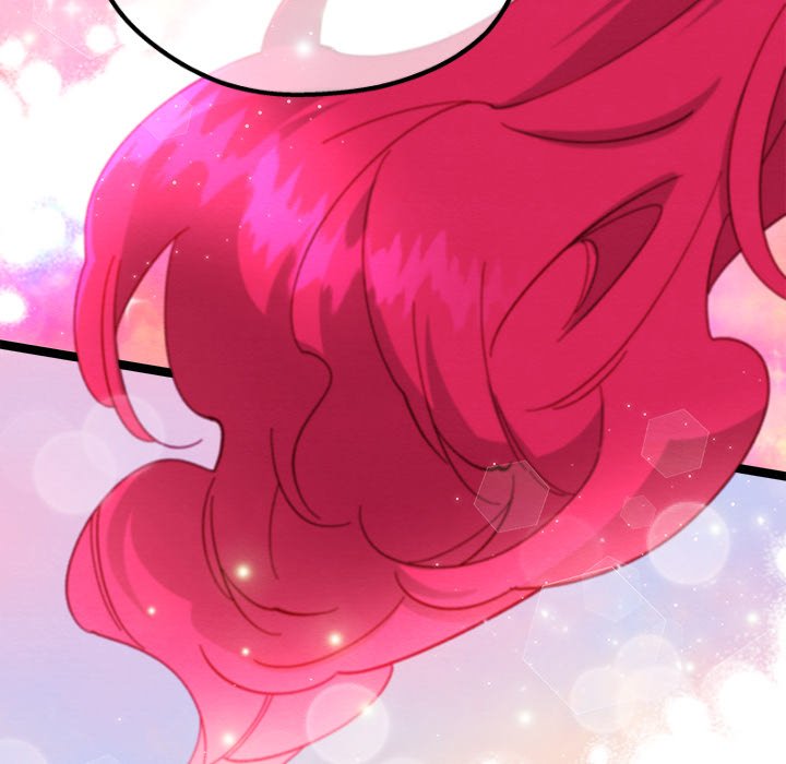 That Couple Has A Secret END image
