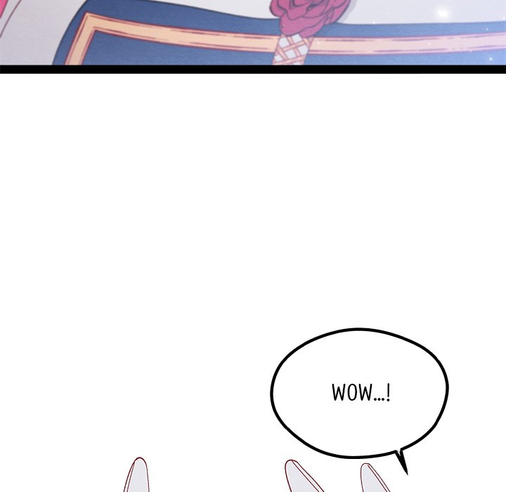 That Couple Has A Secret END image