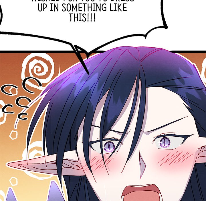 That Couple Has A Secret END image