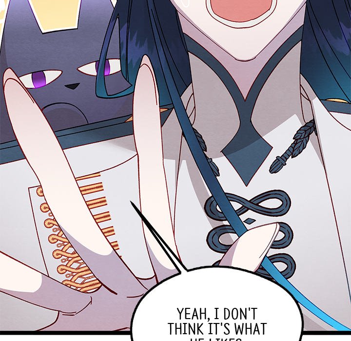 That Couple Has A Secret END image