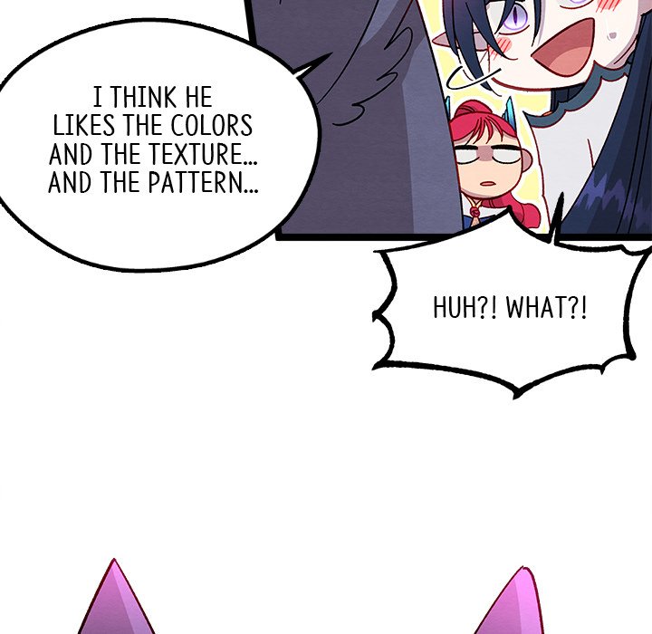 That Couple Has A Secret END image