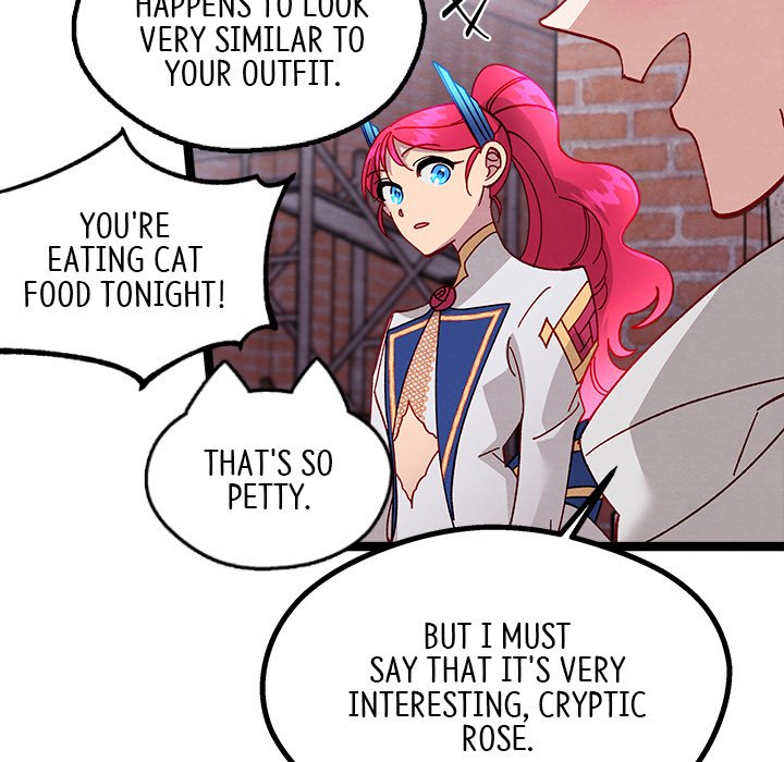 That Couple Has A Secret END image