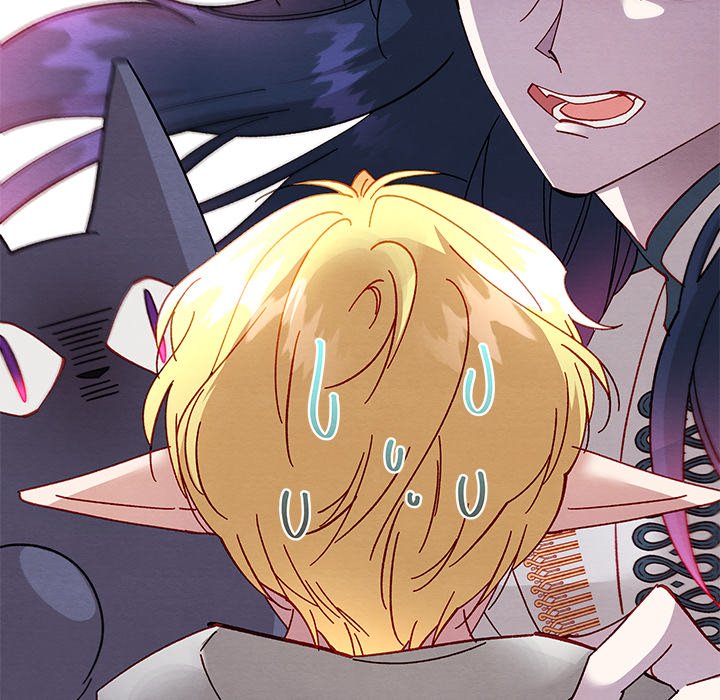 That Couple Has A Secret END image