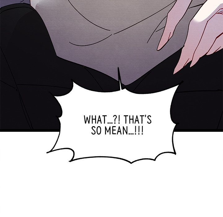 That Couple Has A Secret END image