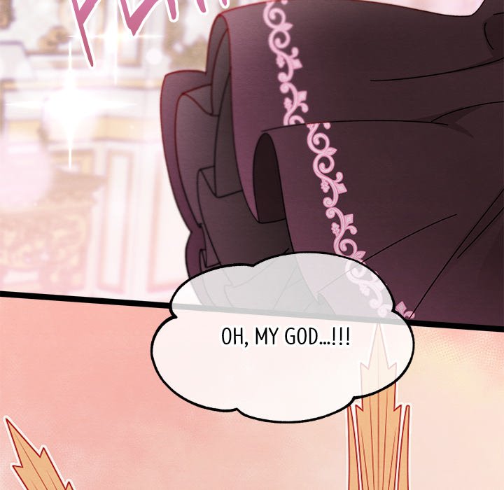 That Couple Has A Secret END image