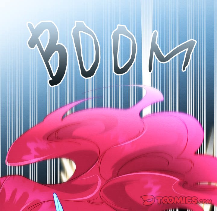 That Couple Has A Secret END image