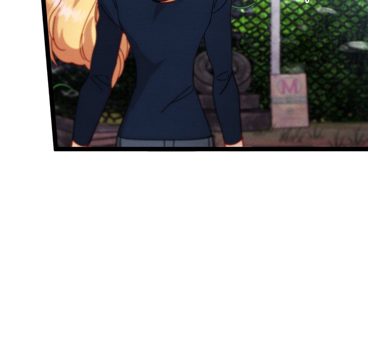 That Couple Has A Secret END image