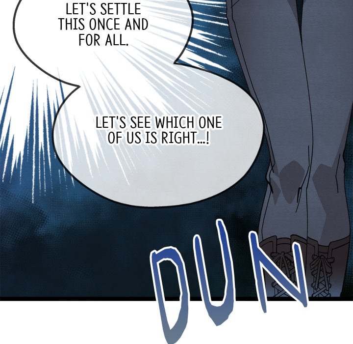 That Couple Has A Secret END image