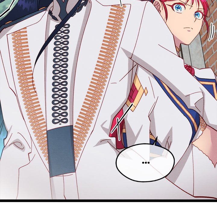 That Couple Has A Secret END image