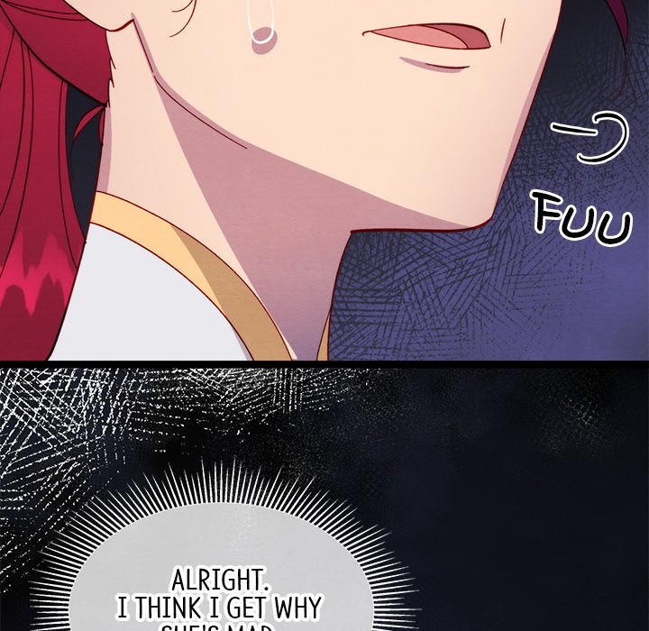 That Couple Has A Secret END image