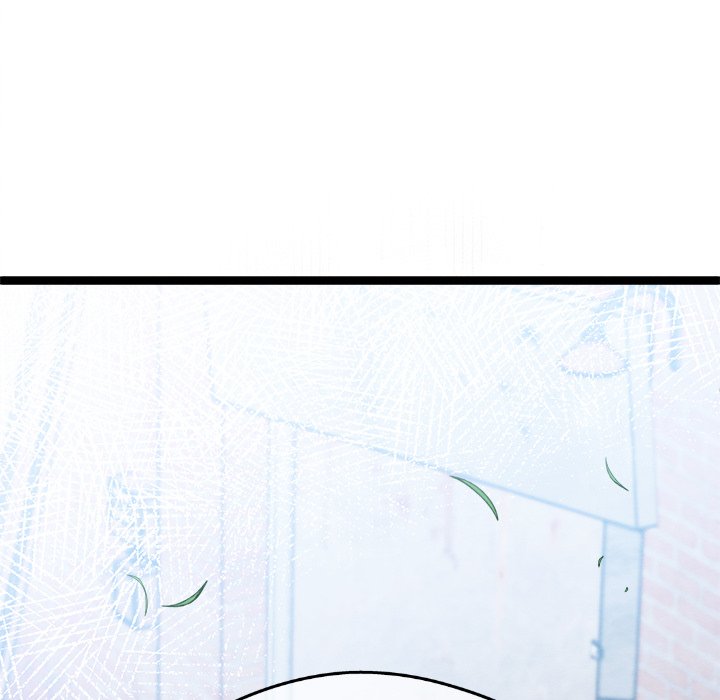 That Couple Has A Secret END image