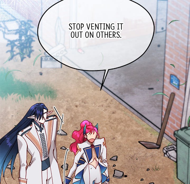 That Couple Has A Secret END image