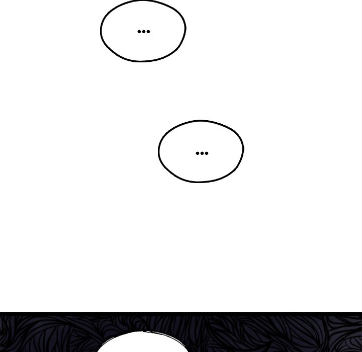 That Couple Has A Secret END image