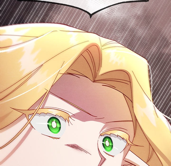 That Couple Has A Secret END image