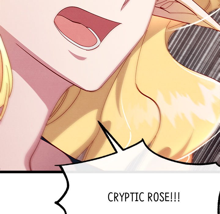 That Couple Has A Secret END image
