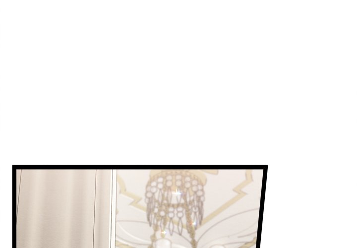 That Couple Has A Secret END image
