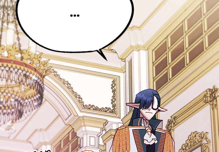 That Couple Has A Secret END image