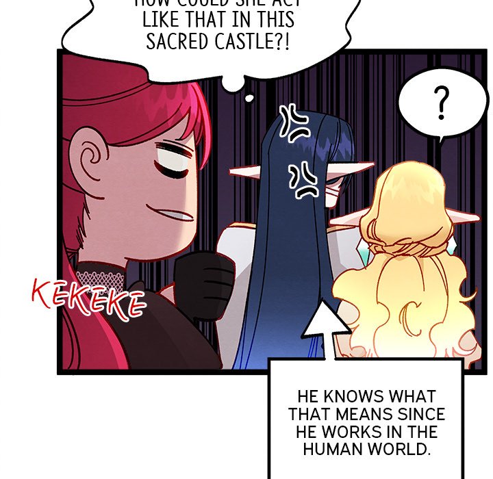 That Couple Has A Secret END image