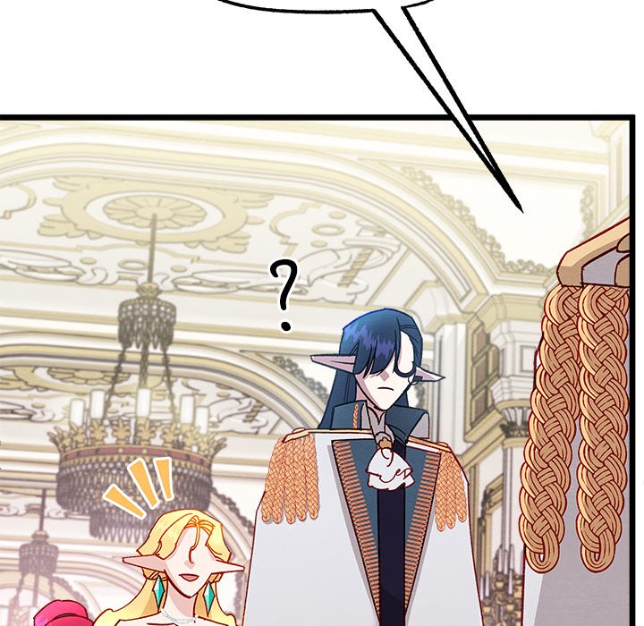That Couple Has A Secret END image