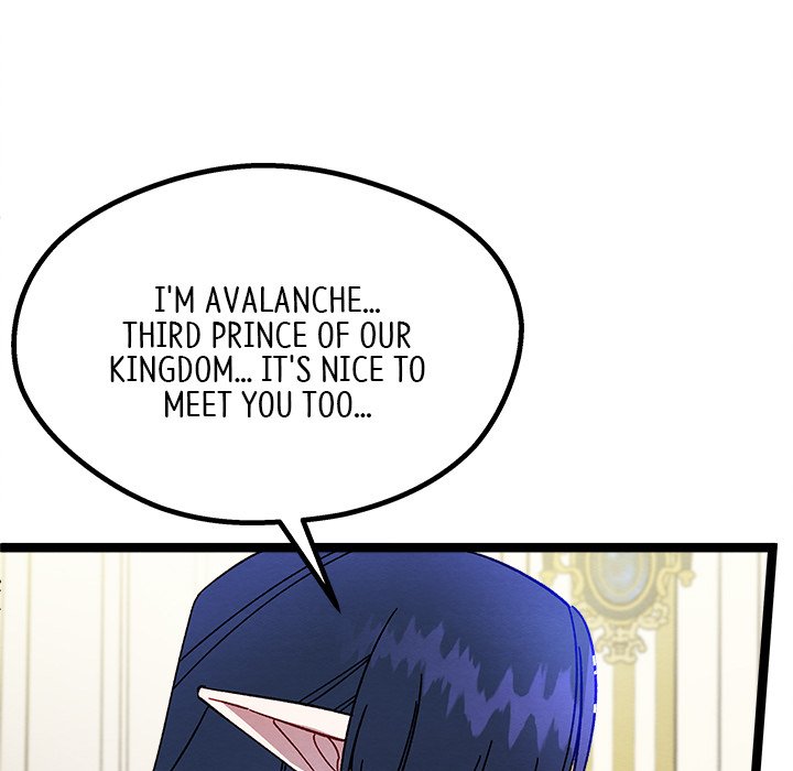 That Couple Has A Secret END image