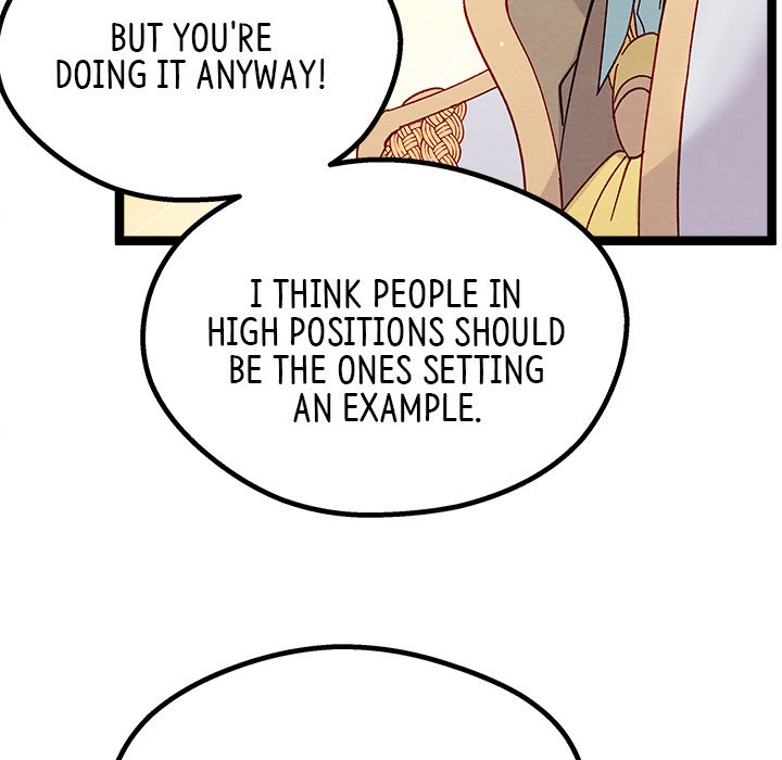 That Couple Has A Secret END image