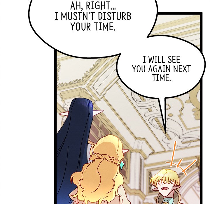 That Couple Has A Secret END image