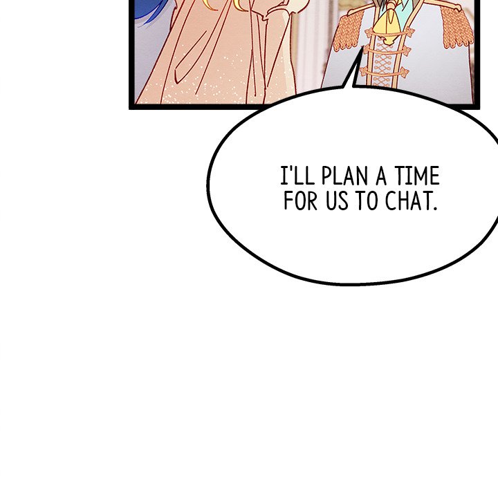 That Couple Has A Secret END image