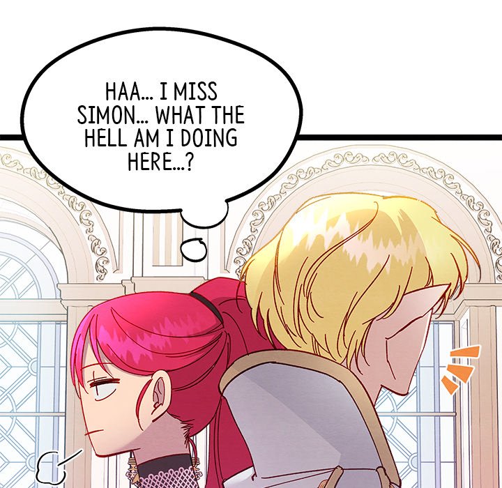 That Couple Has A Secret END image