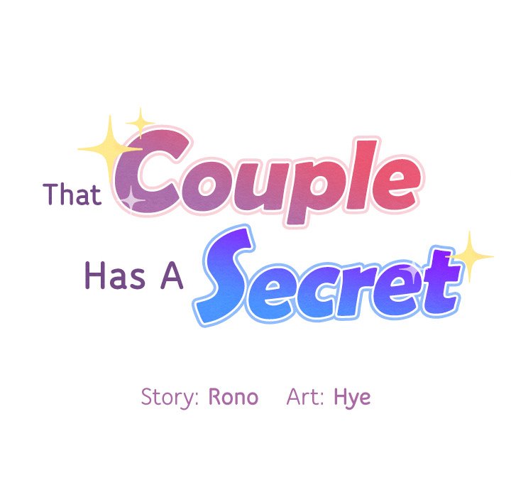 That Couple Has A Secret END image