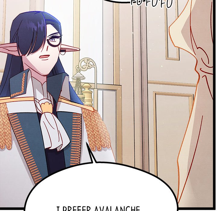 That Couple Has A Secret END image