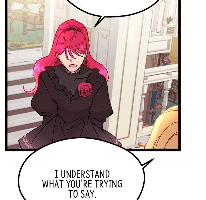 That Couple Has A Secret END image
