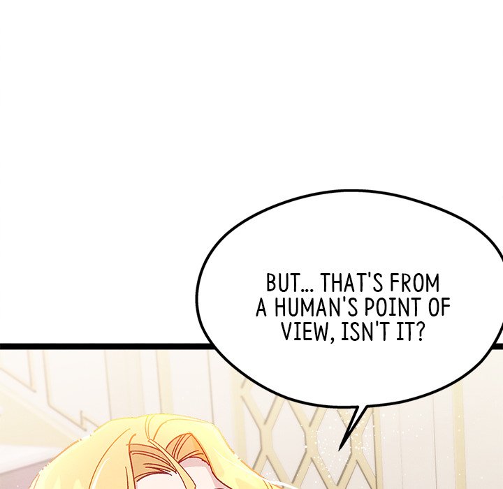 That Couple Has A Secret END image