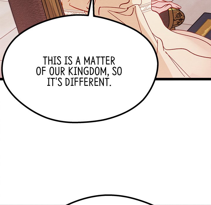 That Couple Has A Secret END image