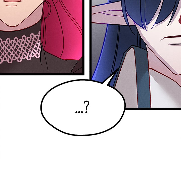 That Couple Has A Secret END image